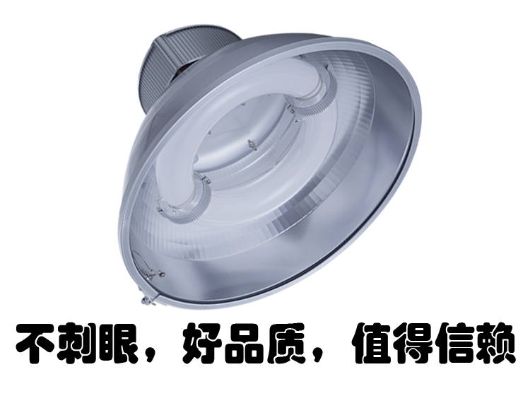 羽毛球場(chǎng)燈